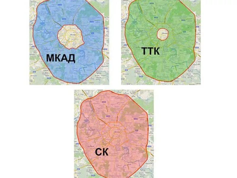 Пропуск на третье транспортное кольцо. Зоны пропуска для грузовиков. Зоны пропусков Москва. Зона действия пропусков. Цена пропуска садовое кольцо