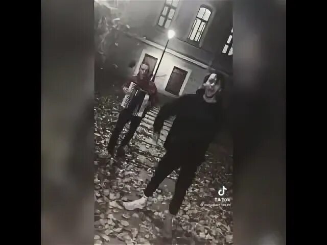Горе молодость