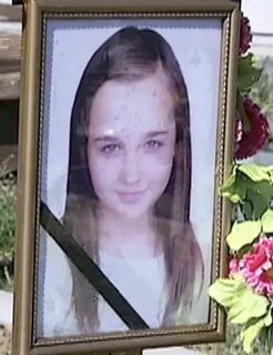 Имя героини которая покончила с собой