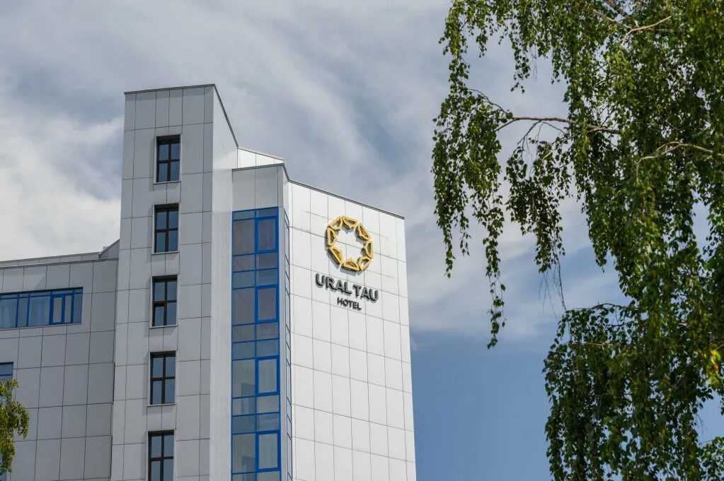 Гостиница в уфе ural tau. Менделеева уфа иремель. Гостиница башкирия ул. Отели г уфы. Отели г уфы.