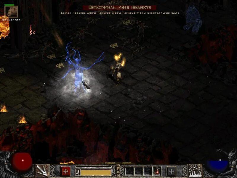 Diablo 2. Диабло 2 lod скриншоты. Diablo 2 2000. Дьябло дестракшен. Дьябло дестракшен.