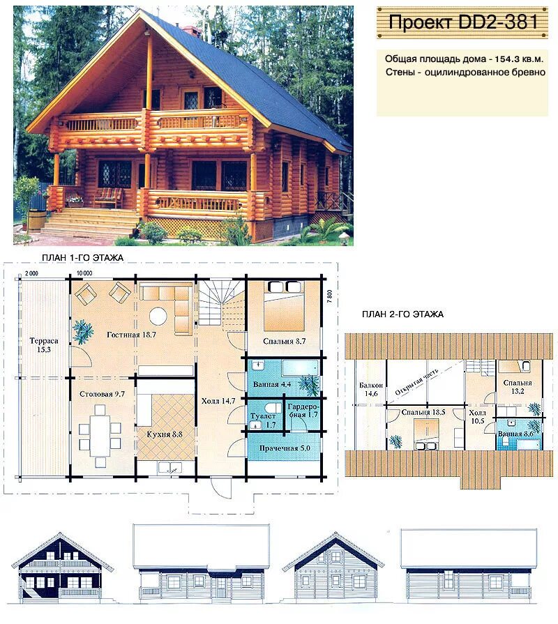Проект деревянного дома проект 3. Дом из бревна 100м2 проект. Планировки деревянных домов. Проект план деревянный дом. Проекты домов из бруса с планировкой.