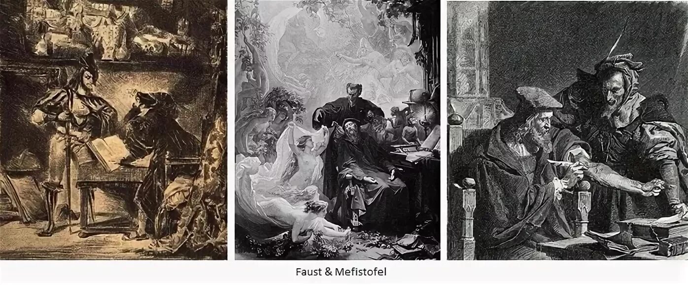 Как фауст ослеп сатирикон. Мефистофель гете. доктор фауст и мефистофель. мефистофель из фауста гёте. делакруа фауст и мефистофель.
