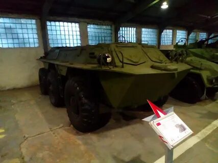 Объект 1200