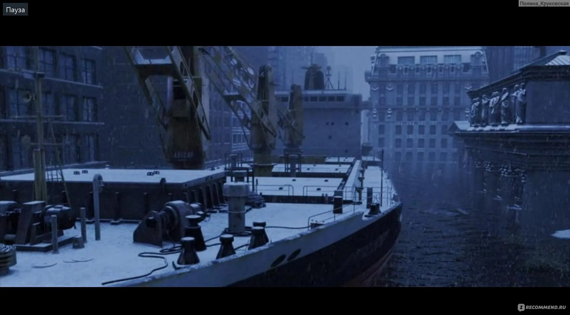 Проект послезавтра. Послезавтра 2004.
