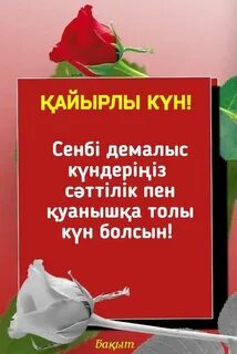 Аладдин секс мультфильмін қараңыз