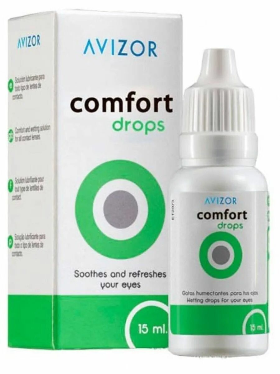 Avizor Comfort Drops. Avizor Comfort Drops 15 мл. Капли Avizor Comfort Drops, 15 мл. Avizor Comfort Drops капли для линз 15мл.