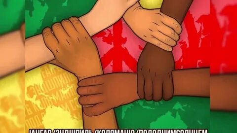 Песня под 1 солнцем
