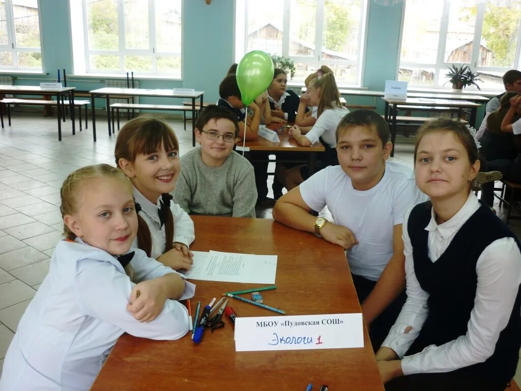 кривошеинская средняя школа летний лагерь. мбоу кривошеинская сош. мбоу кривошеинская сош. кривошеинская средняя школа имени. зинченко».