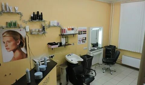 Салон красоты горная