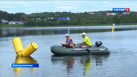 Погода в верхошижемье на 10 дней