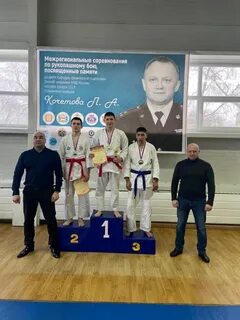 Рукопашный бой томск