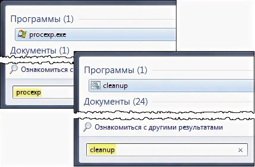 Что значит мп в документах. Что значит мп в документах
