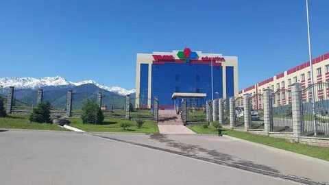 Адрес телефон алматы