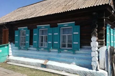 Объявления г балей