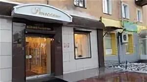 Ул кирова косметология
