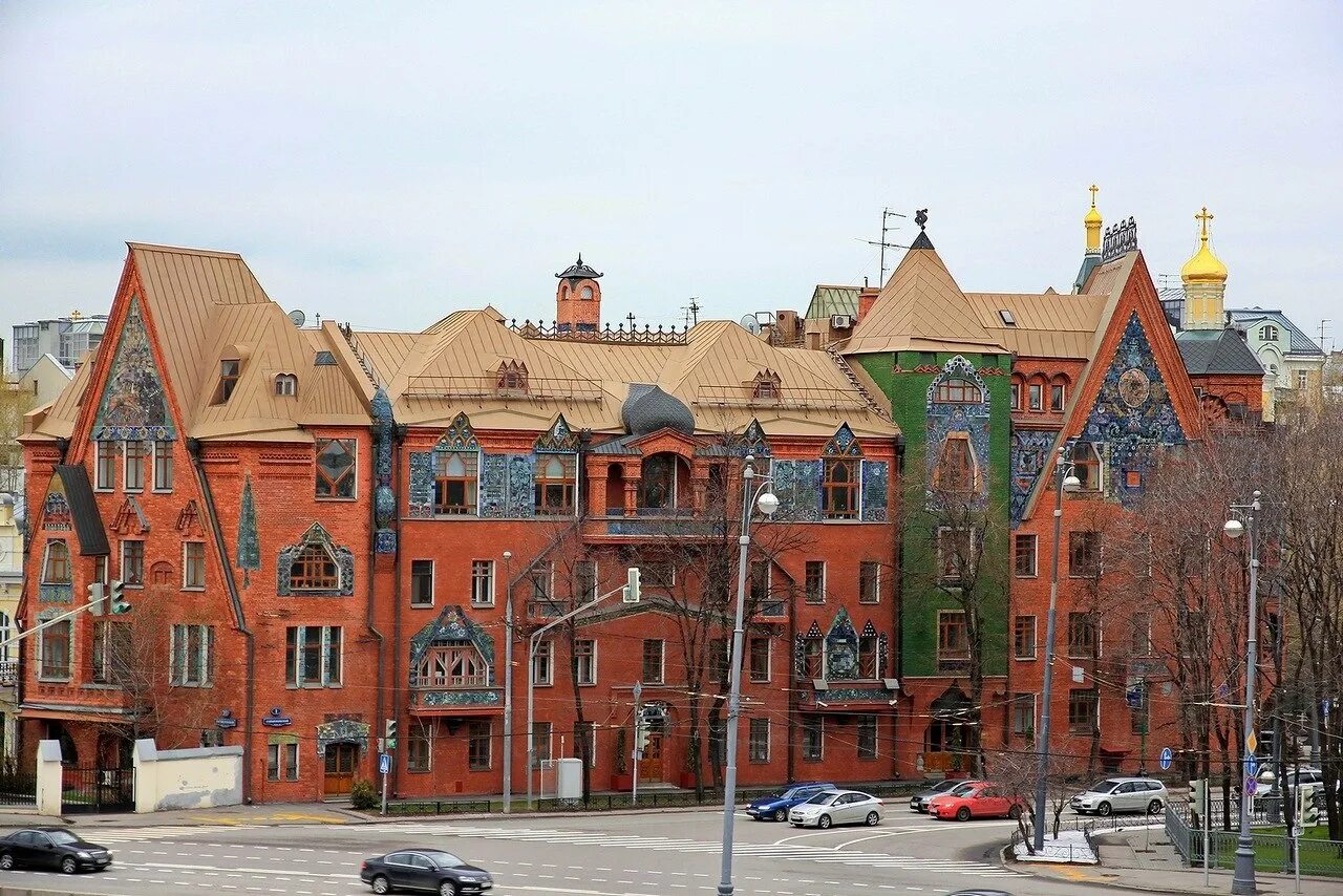 Малютин. Дом перцовой. Дом перцовой. Дом перцовой на пречистенской набережной. Малютин дом перцова.