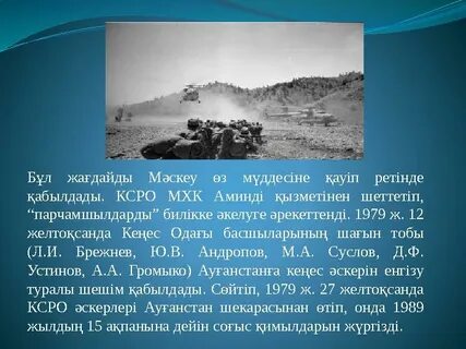 Өзін-өзі ақтайтын порно видео