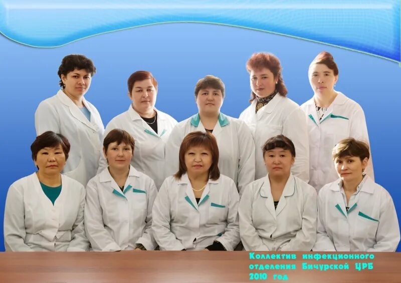 Г минусинск кгбуз минусинская межрайонная больница. Инфекционное отделение лангепас. Минусинск. Минусинск больница. Отделение црб минусинск.