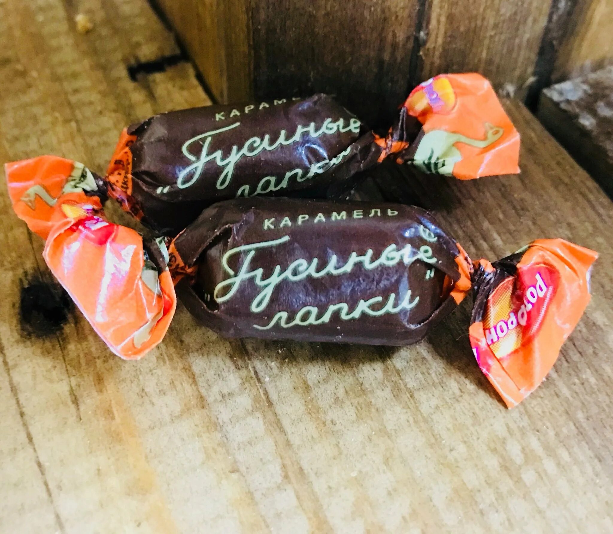 метка конфетка. конфетка 13. конфетка 13. конфеты на прозрачном фоне. карамельная мастерская тирасполь.