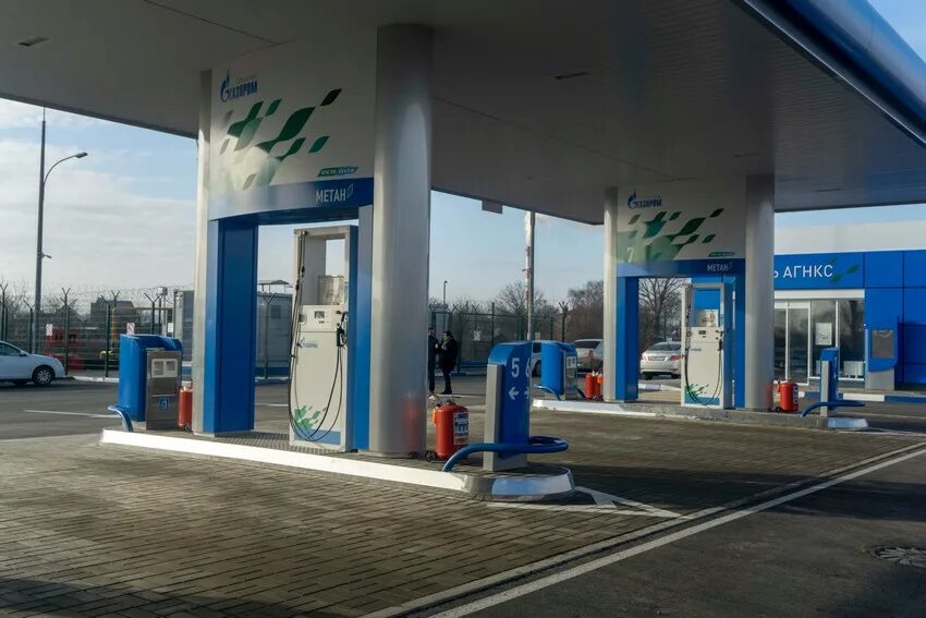 Агнкс 1. Газомоторное топливо метан. автомобильной газовой наполнительной компрессорной станции. агнкс метан. агнкс белгород 1 мичурина.