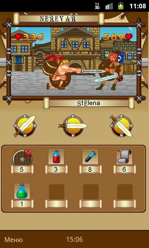 Мобитва. Мобитва. Новая мобитва. Сеты мобитва. Мобитва.