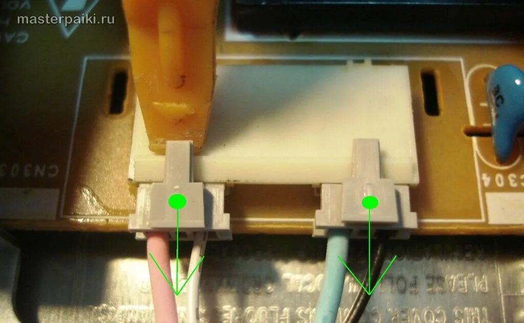 Lg потухла подсветка. Экран выключается. Монитор выключается. Отключается подсветка экрана. Телевизор подсветка гаснет lg.