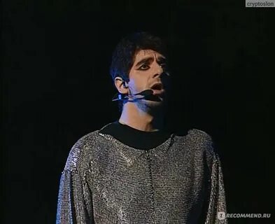 Феб флер