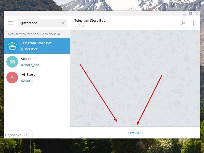 Telegram search