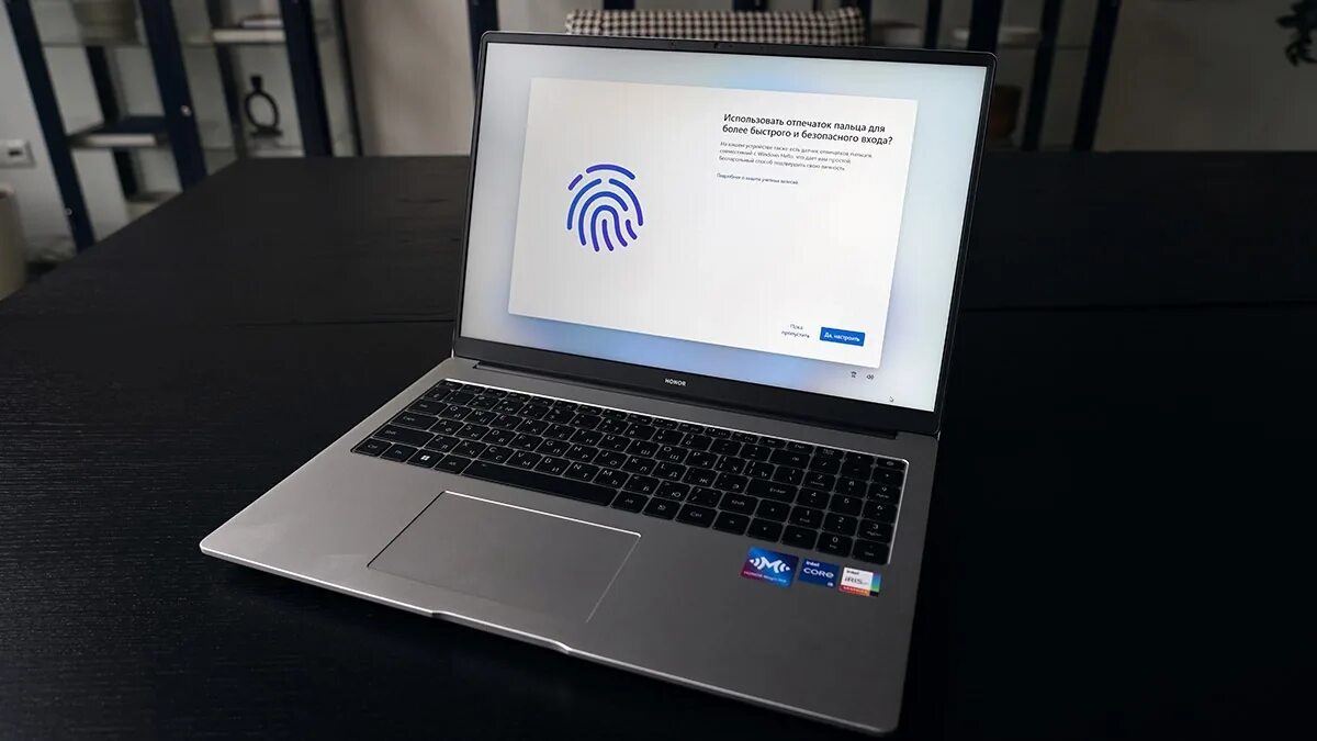 Ноутбук honor v700. Ноутбук хонор magicbook 15. Honor connect. Скрин экрана на honor magicbook. Ноутбуки honor какой лучше.