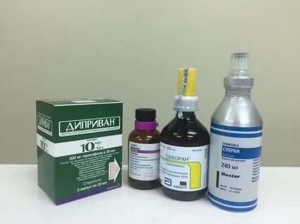 Анестезия лекарства