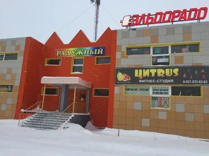 Тц 34
