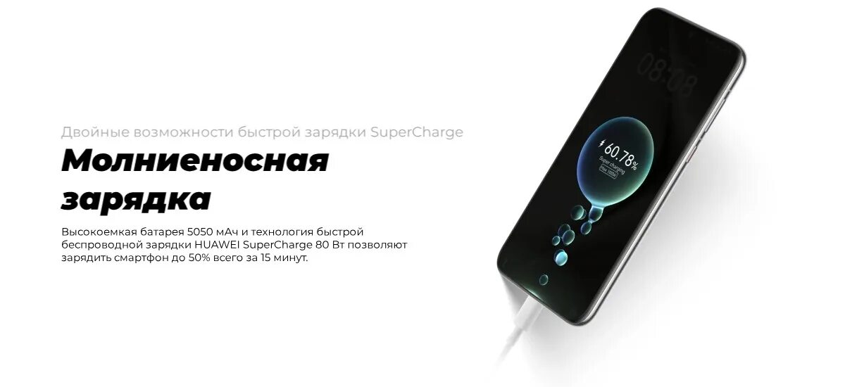 Huawei pura 70 pro android auto. Huawei pura 70 pro android auto