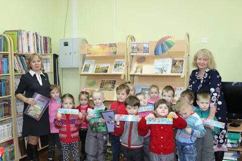 Сайт межпоселенческой центральной библиотеки