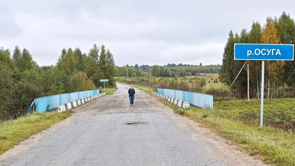 Автобус абабково