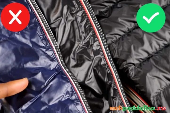 Moncler RN 116347 пуховик. Молния на куртку монклер. Пуховики монклер подлинность. Оригинальность куртки