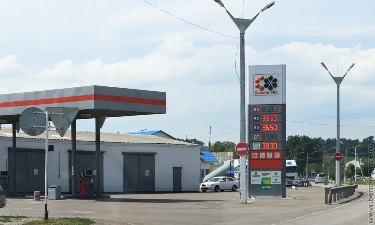 Заправщик shell. Машина на бензине. Аи 92 бензин башнефть. Аи 100 экто. Будет ли бензин на заправках.