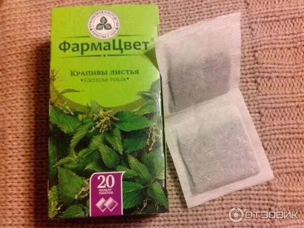 Трава при обильных
