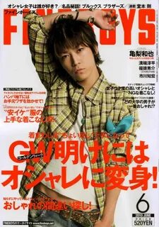 Boys magazines