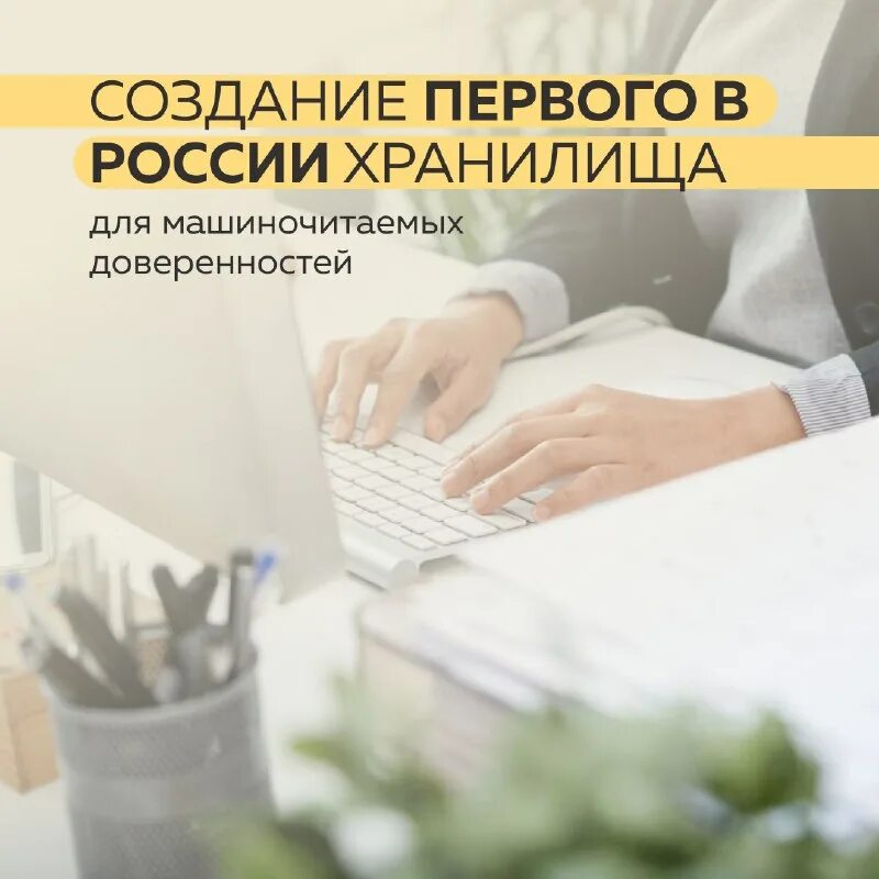 нотариальная палата иркутск.