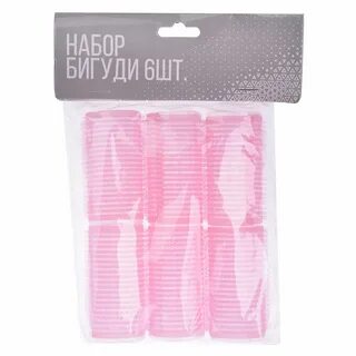 Бигуди номер