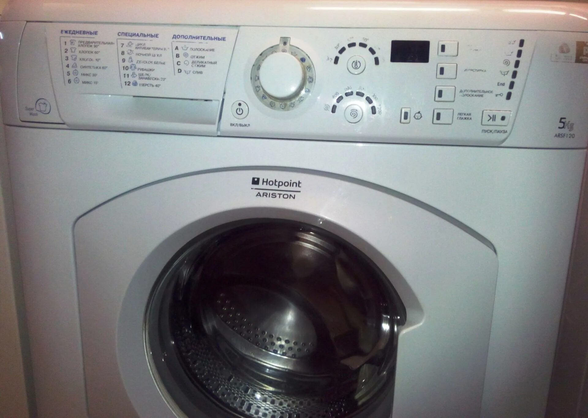 Ariston 120. Стиральная машина Hotpoint-Ariston ARSF 120. Hotpoint ARSF 80. Стиральная машина Hotpoint-Ariston ARSF 105. Стиральная машина Аристон Хотпоинт ARSF 109.