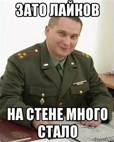 Это было не просто смело