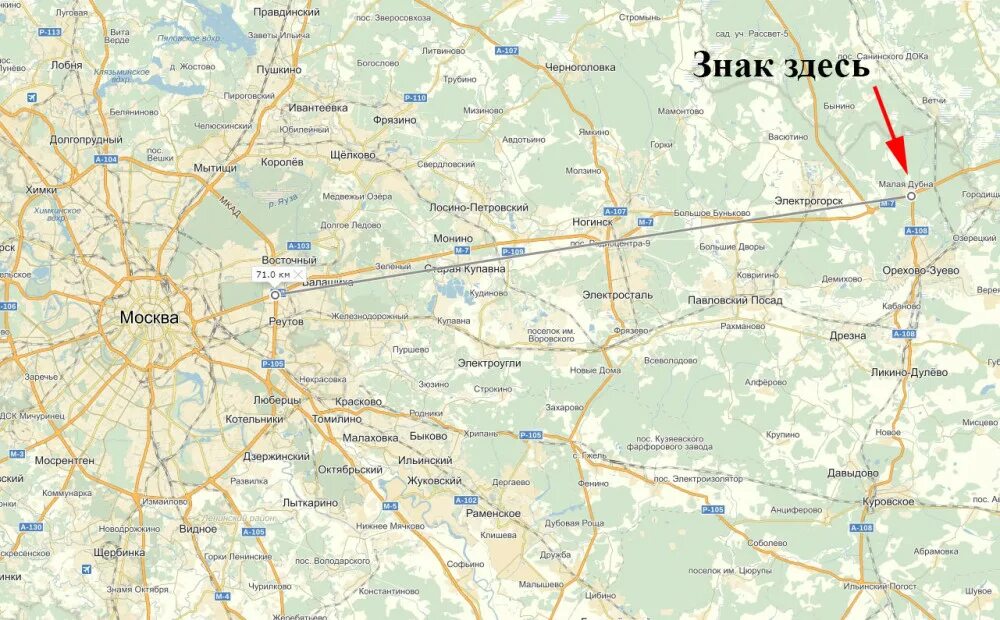 Город дубно где находится. Город дубно где находится