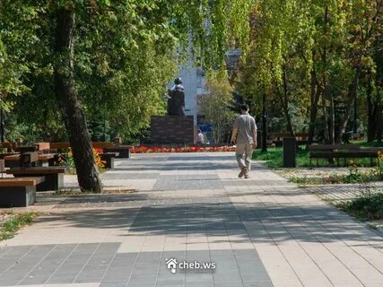 Ук сквер чебоксары
