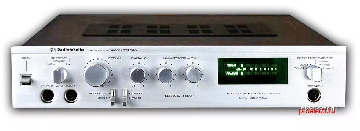 Усилитель radiotehnika у-101. Радиотехника у 101 стерео авито. Усилитель радиотехника у-101-стерео. Усилитель радиотехника у-101-стерео. Усилитель ростов дон 101.