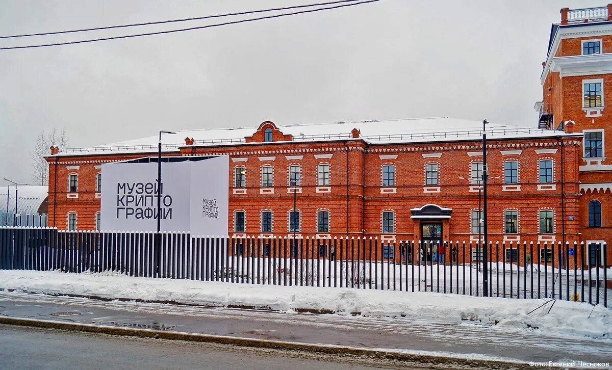 Салон красоты на ботанической 19к1 москва. Улица ботаническая, дом 25, строение 4. Музей криптографии марфино. 4. Ботаническая, д.