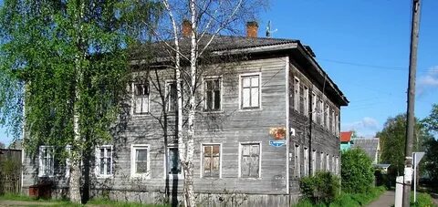 Погода в шенкурске на 3