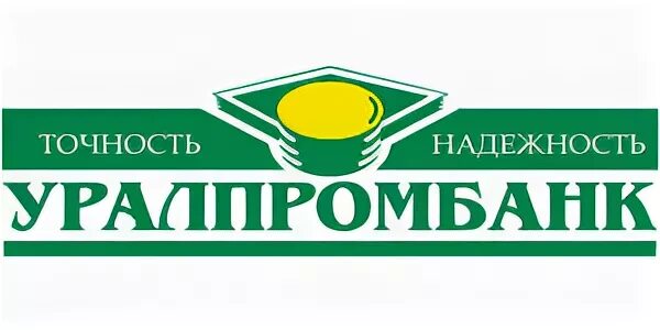 Банкомат уралпромбанк. Уралпромбанк коркино. Уралпромбанк логотип. Уралпромбанк коркино. Банкомат уралпромбанк.