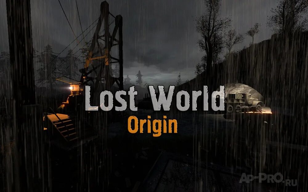 S lost world